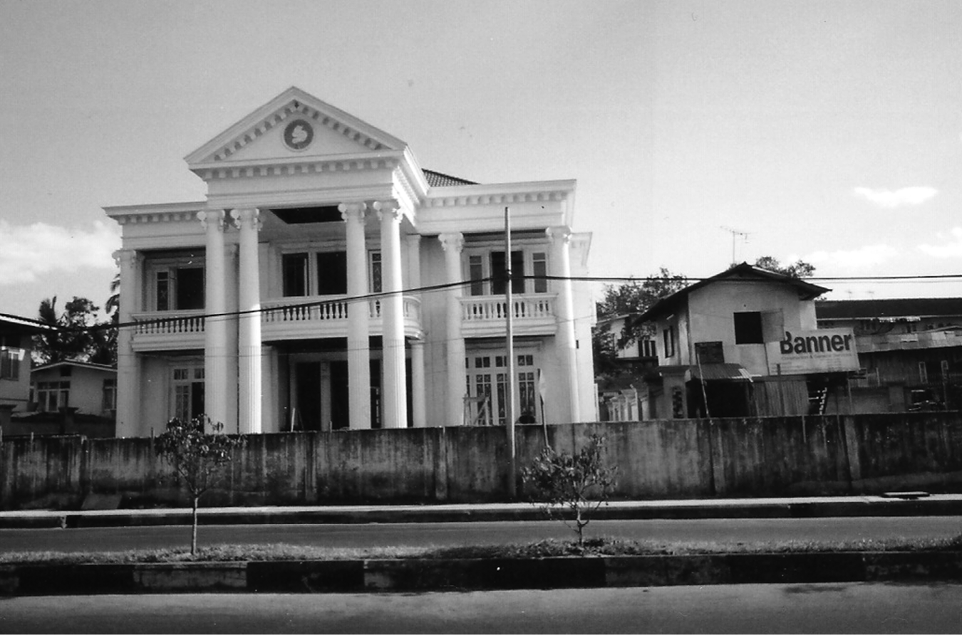 From our historical vantage point we can also hear Burmese musical sounds that - photo 2