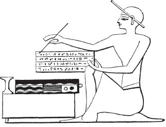 Edgar Cayces Tales of Ancient Egypt - image 4