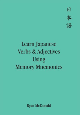 Ryan McDonald - Learn Japanese Verbs and Adjectives Using Memory Mnemonics