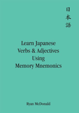 Ryan McDonald Learn Japanese Verbs and Adjectives Using Memory Mnemonics