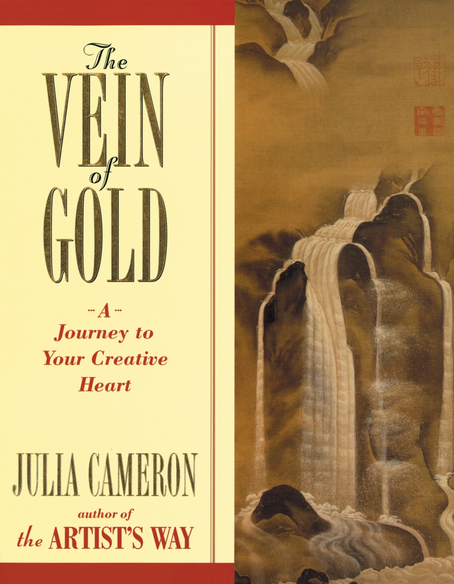 Also by Julia Cameron NONFICTION The Artists Way The Artists Way Morning - photo 1