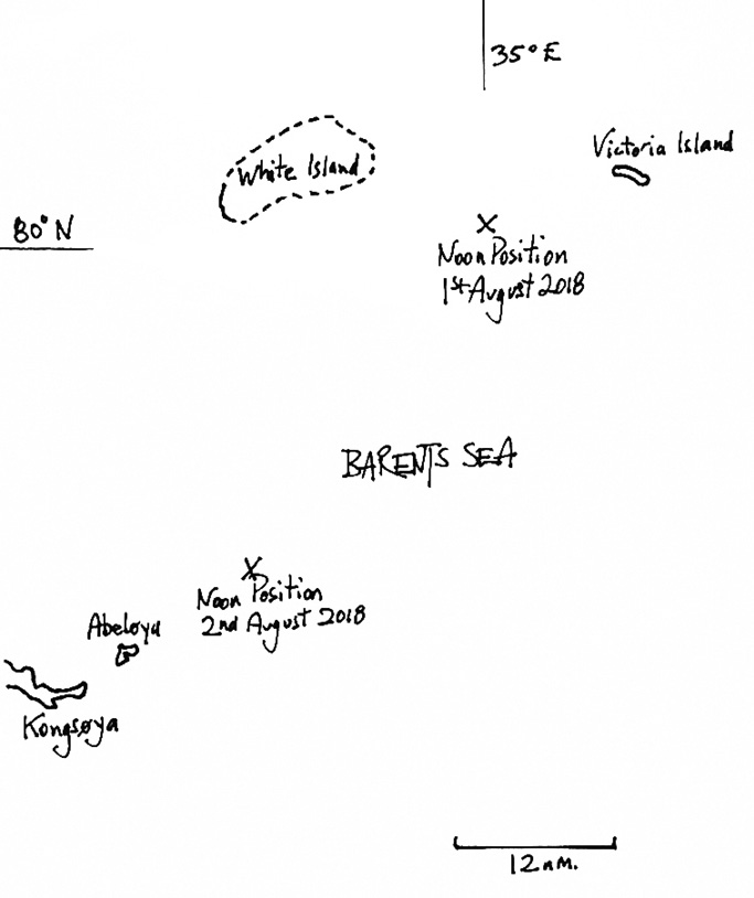 From White Island and Victoria Island to the east end of Kong Karls Land - photo 6