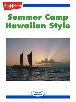 Cynthia Berger - Summer Camp Hawaiian Style