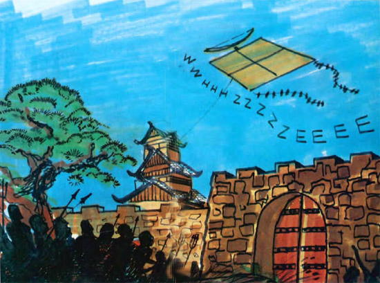 Huang Theng may well have used paper to cover his kites The origin of paper in - photo 2