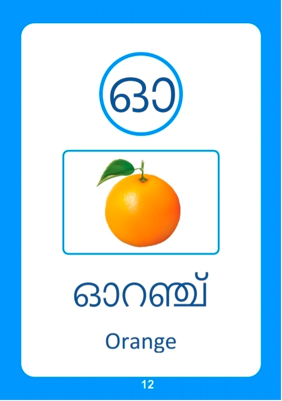 Learn Malayalam Alphabets Numbers - photo 5