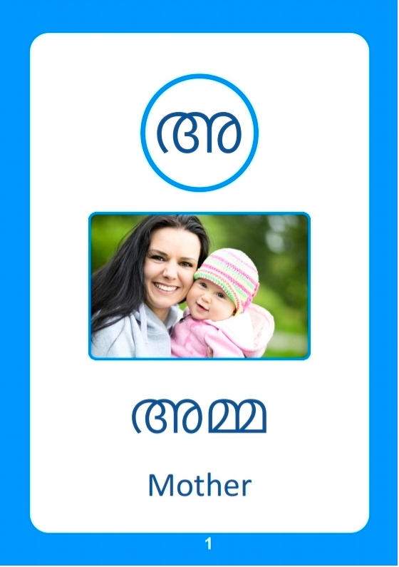 Learn Malayalam Alphabets Numbers - photo 2