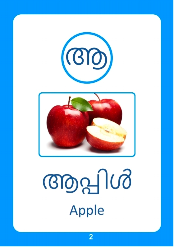 Learn Malayalam Alphabets Numbers - photo 3