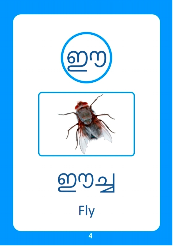 Learn Malayalam Alphabets Numbers - photo 25