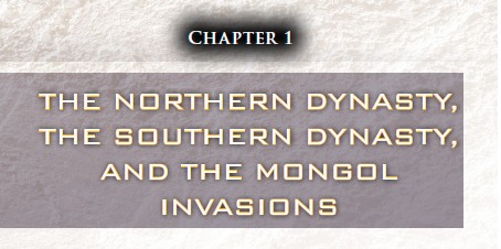 F or much of its history the Chinese state faced the threat of invasion from - photo 5