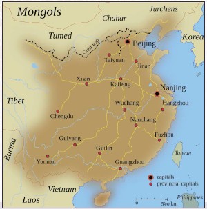 Known as the Empire of the Great Ming China under the Ming dynasty stretched - photo 4