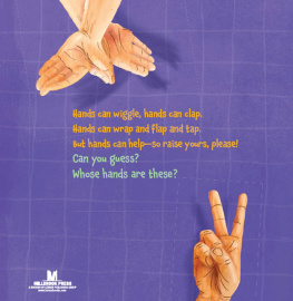 Miranda Paul Whose Hands Are These?: A Community Helper Guessing Book