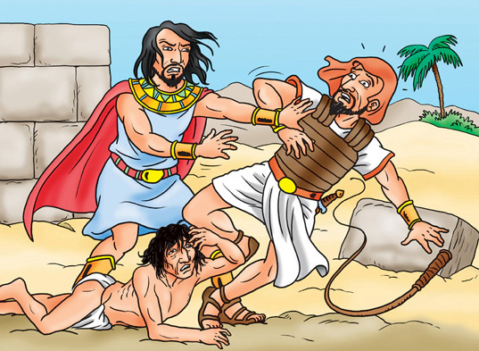 Moses frightened thought that Pharaoh would hear of his action and that he - photo 5