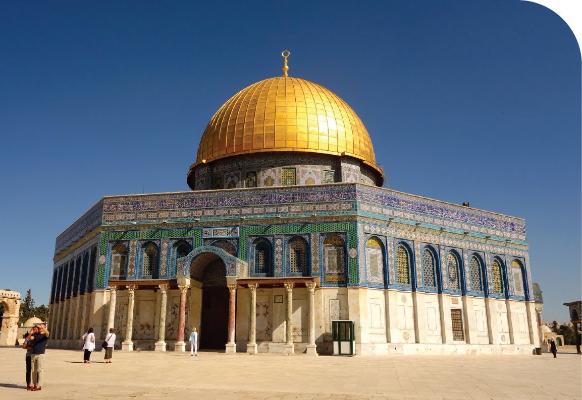 Jerusalem The majestic golden Dome of the Rock is the centrepiece of Temple - photo 15