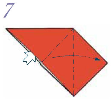 Repeat steps 3 to 5 making a preliminary fold Fold and unfold the front - photo 25