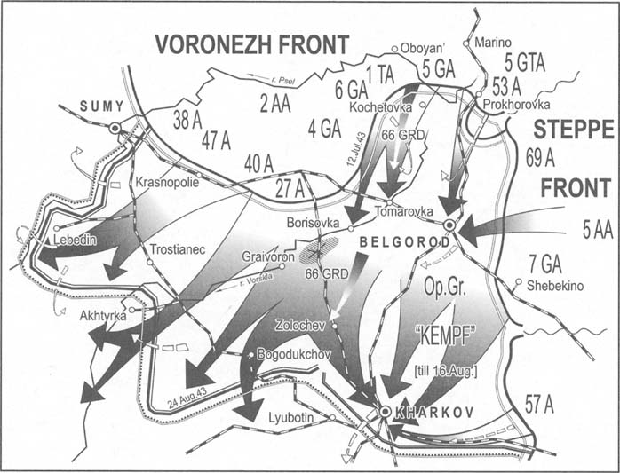 The war the front means shooting Mortars machine- and submachine guns - photo 6