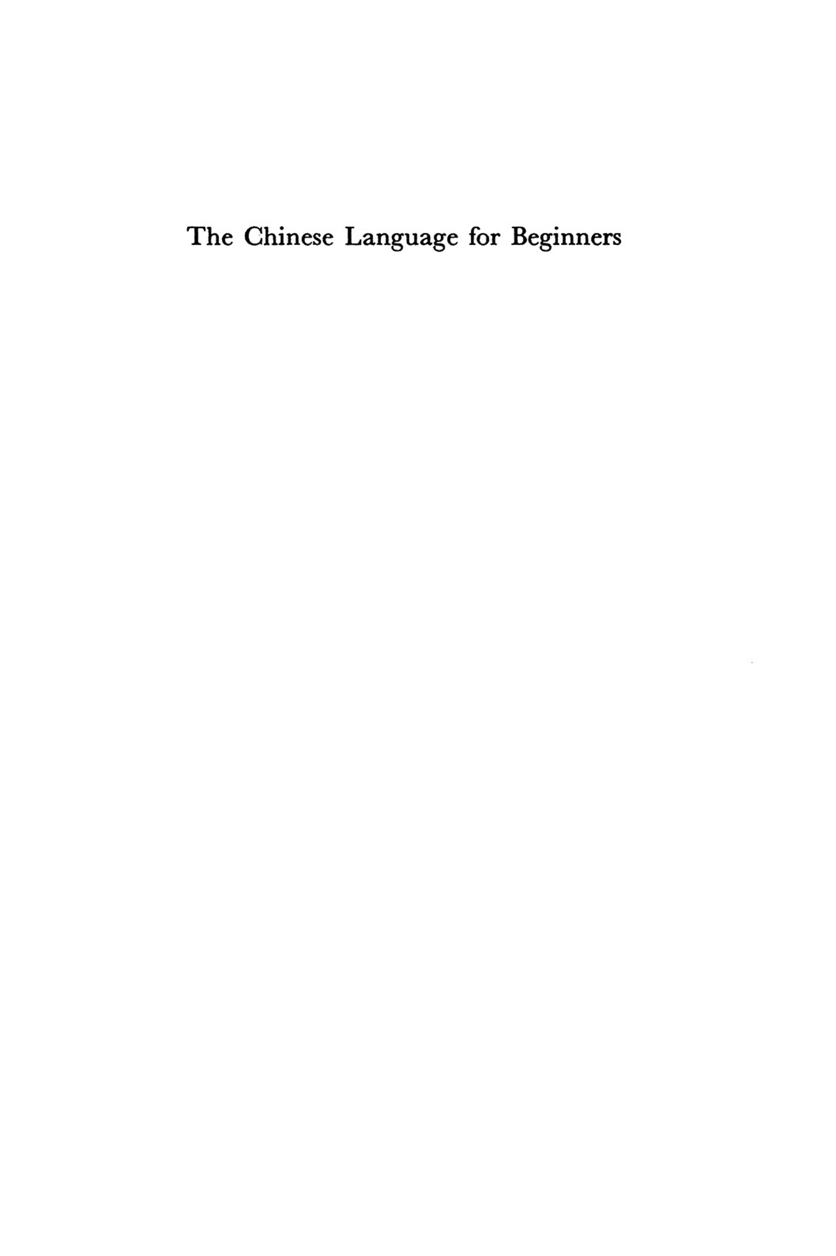 The Chinese Language for Beginners - photo 4