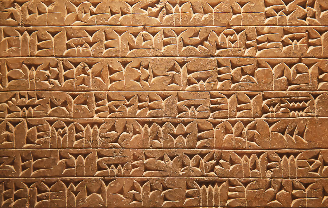 The Sumerians were able to establish an advanced system of writing known as - photo 8