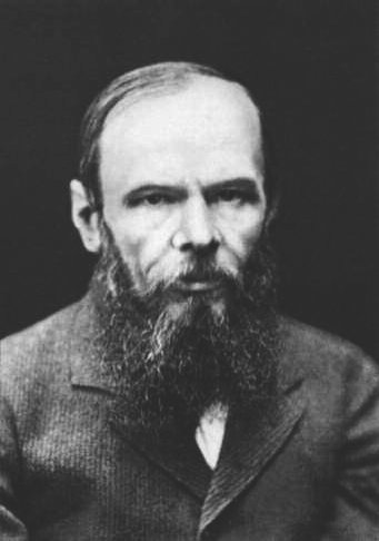 Mikhail Panov Fyodor Dostoevsky photographed in 1880 Introduction Faces of - photo 3