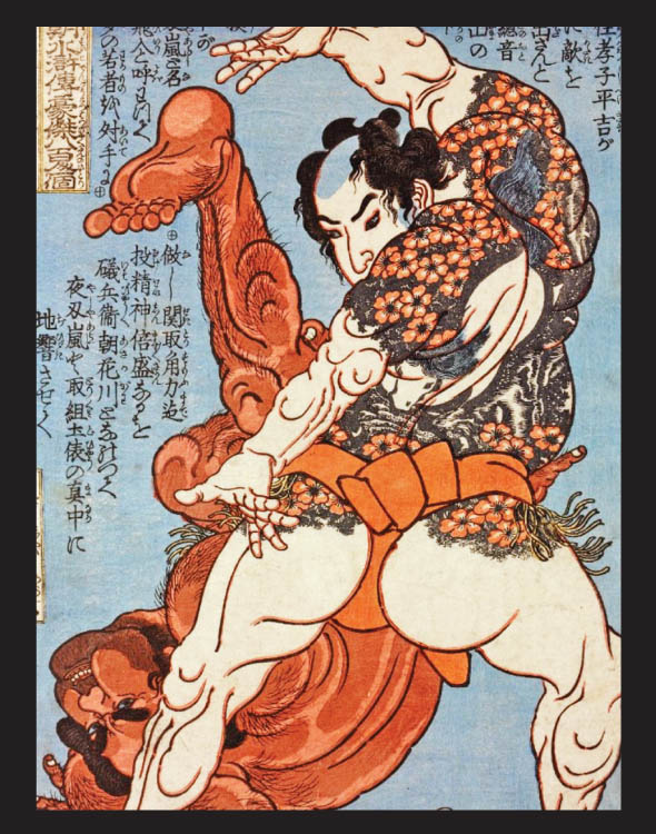 Classic Ukiyo-e Tattoo - photo 38