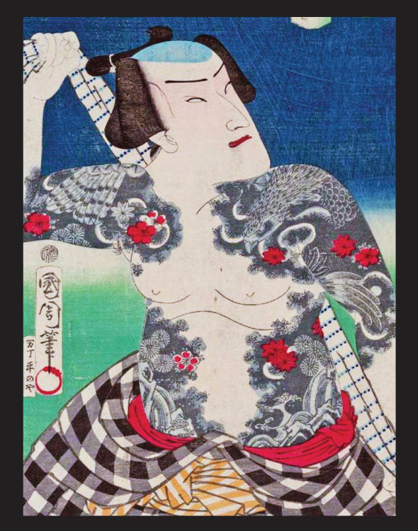 Classic Ukiyo-e Tattoo - photo 50