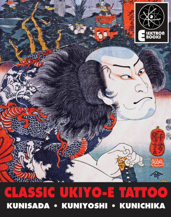 FOREWORD Some of the most striking and influential Japanese ukiyo-e - photo 2