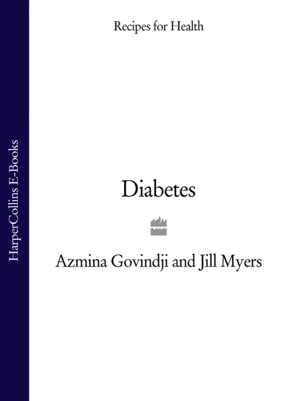 Diabetes - image 1