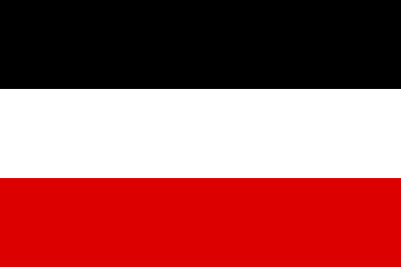 The German Merchant ensign flown during her existence as the U-Deutschland - photo 1