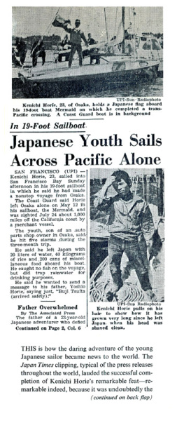 Kenichi Horie - Kodoku: Sailing Alone Across the Pacific