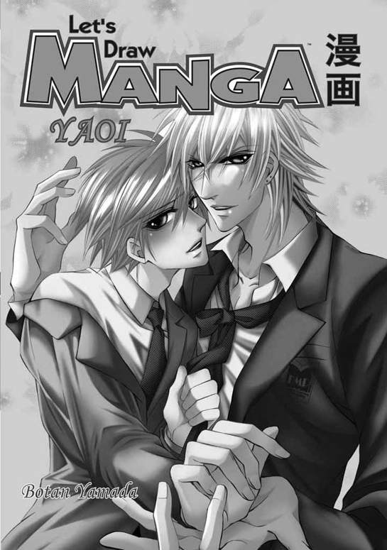 Lets Draw Manga - Yaoi - photo 1