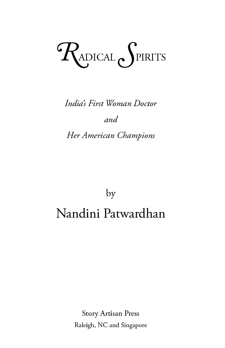 Copyright 2020 by Nandini Patwardhan All rights reserved No part of this book - photo 1