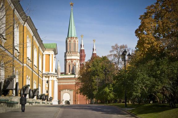 A street in Moscow Anna Karenina was originally published as a series between - photo 3