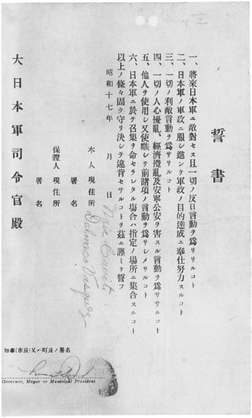 The Japanese military government required American civilians to sign an oath of - photo 4