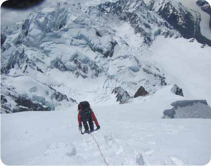 Alan approaches the summit of AorakiMt Cook The Tasman Glacier can be seen - photo 14