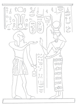 REPRODUCING THE HIEROGLYPHIC SYMBOLS CANOPY DESIGNS AND OTHER COLOR IMAGES To - photo 12