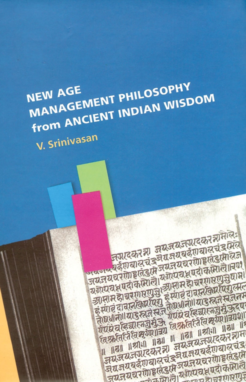 About the Book Though management as a practice is very old as a subject it has - photo 1