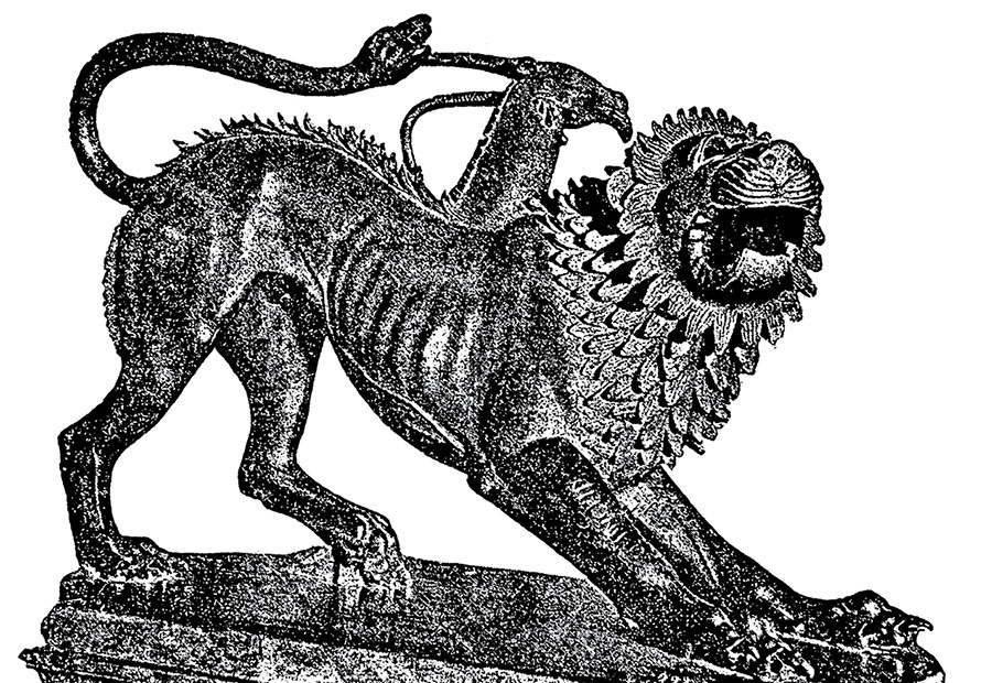 This illustration depicts a bronze sculpture of a chimera built in 400 BCE - photo 5