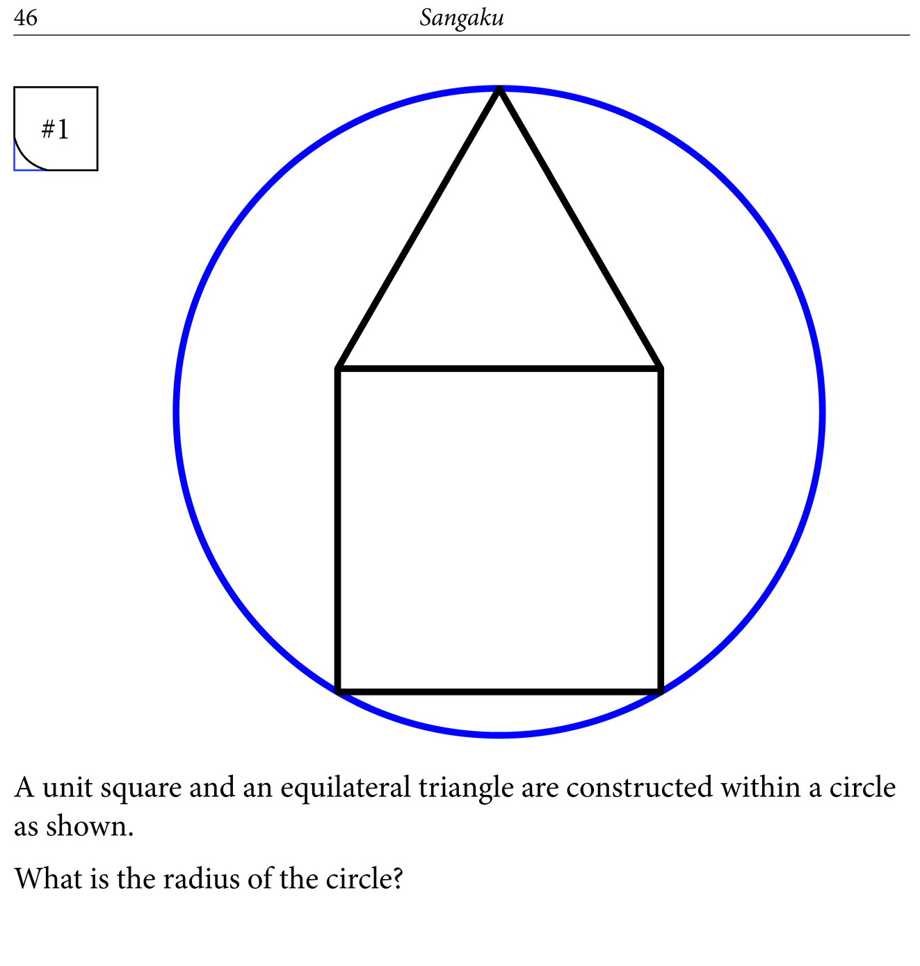 More Geometry Snacks Bite Size Problems and How to Solve Them - photo 50