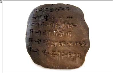 Cuneiform on a baked clay tablet The Roman alphabet evolved from the Greek - photo 5