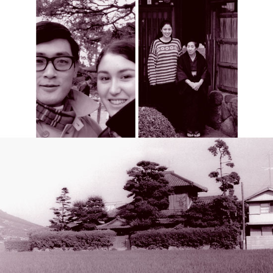 Clockwise from top left my husband Atsunori and I c 1969 my mother-in-law - photo 4