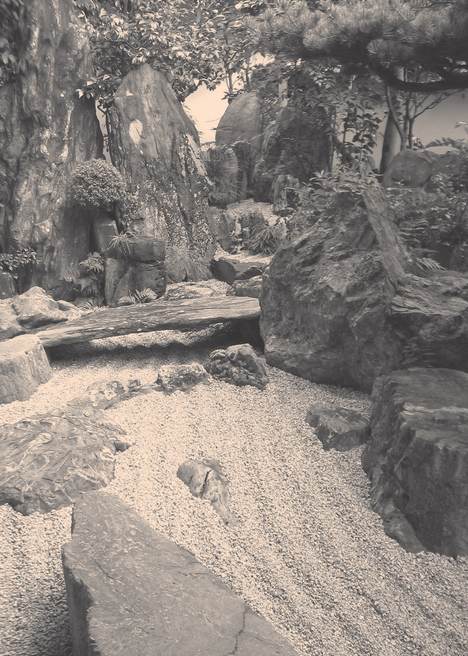 List of Illustrations Zen garden at the Daisen-in sub-temple Daitokuji - photo 5