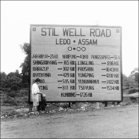 Zerky on the Burma Road Zerky Resting after a hard days work at the Temple - photo 19