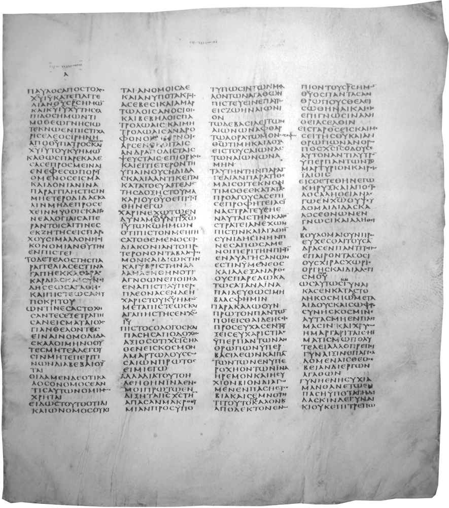 Codex Sinaiticus is an important majuscule manuscript from the 4th century The - photo 3