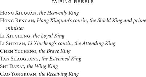 Autumn in the Heavenly Kingdom China the West and the Epic Story of the Taiping Civil War - photo 3