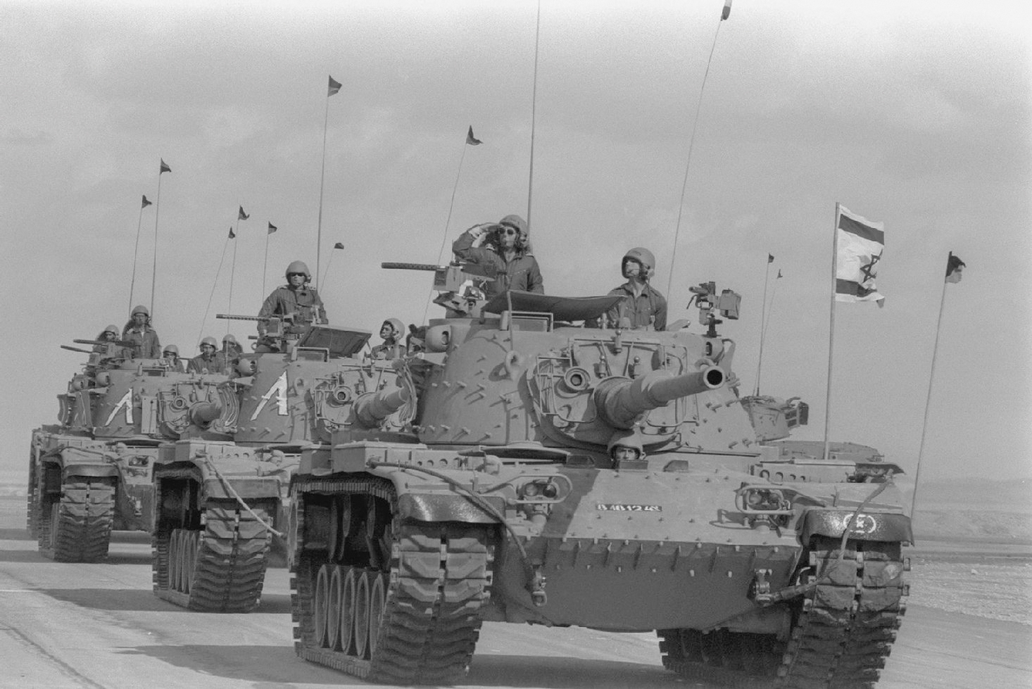 Israeli tanks passing the saluting dais at Refidim Courtesy of GPO Israel - photo 5