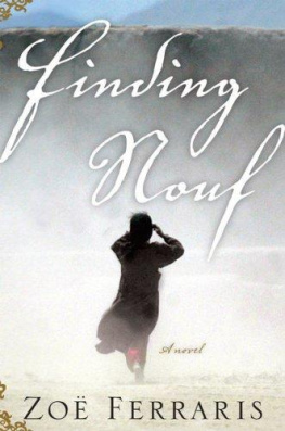 Zoë Ferraris - Finding Nouf