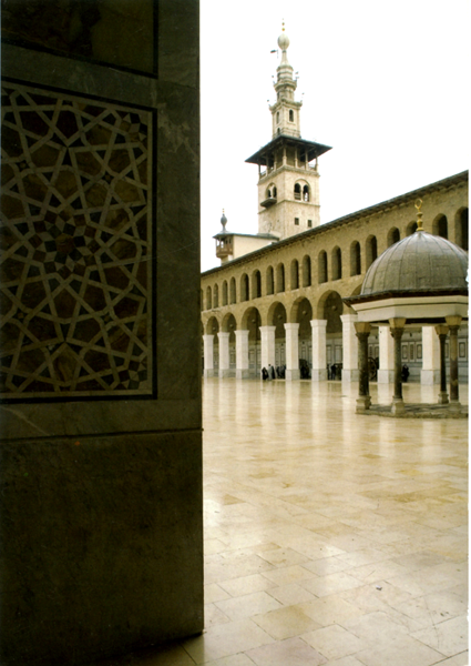 Courtyard of the Great Mosque Damascus Syria This chapter tells the - photo 3