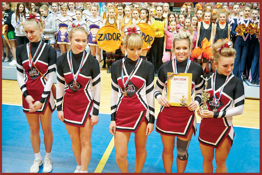 Competitive cheerleading requires great athleticism Ask any cheerleader - photo 7