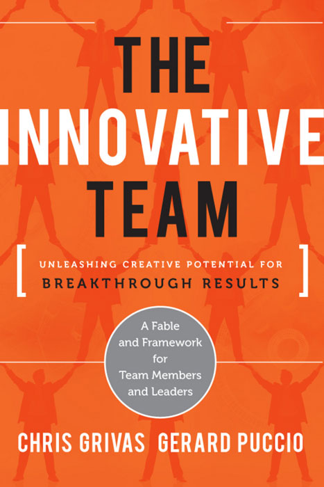 More Praise Great teams pursue innovation and this book tells you how Drawing - photo 1