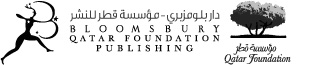 First published in Arabic 2005as Iraqi fi Baris by Manshurat al Jamal First - photo 1