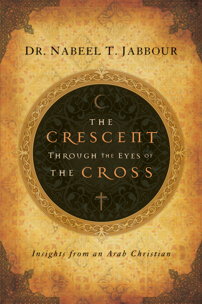 I am pleased to recommend The Crescent Through the Eyes of the Cross by Nabeel - photo 1